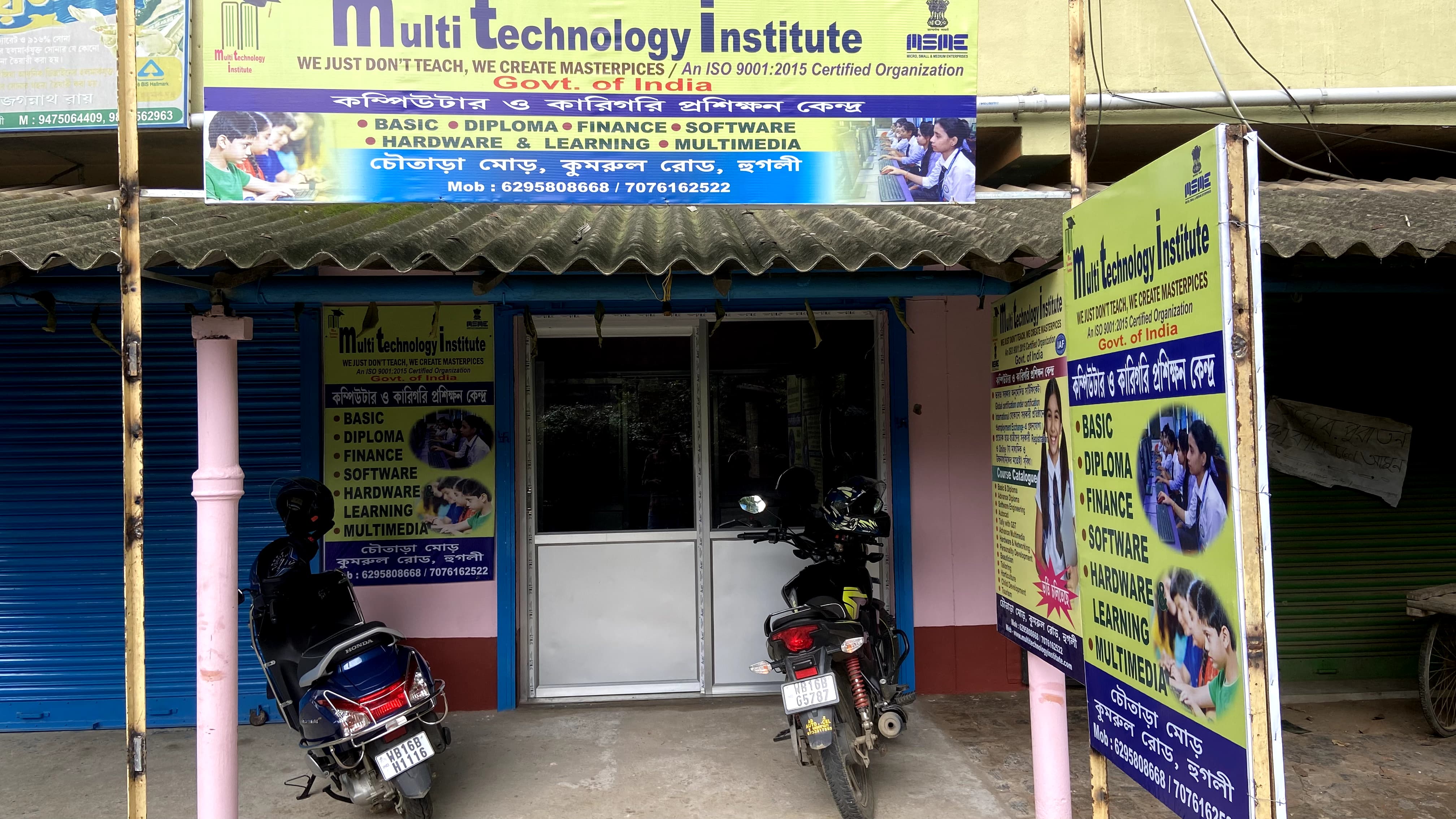 TECH-SQUAD ACADEMY